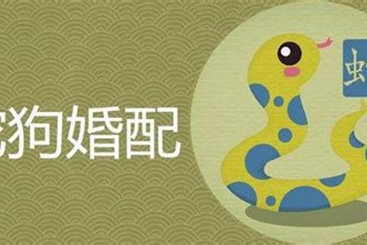 梦见跟爱人断绝关系什么意思？