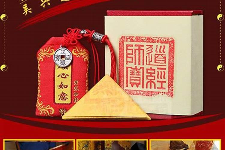 古人结婚前,为什么要对八字？