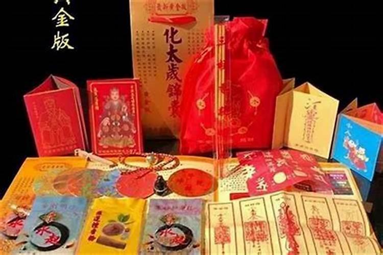 怎样为堕胎灵婴超度
