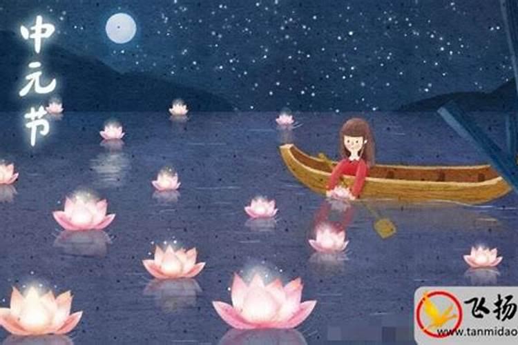 九六年中秋节是什么星座