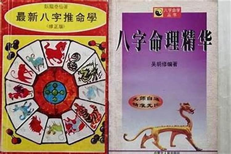 生肖鸡2025年运势建议