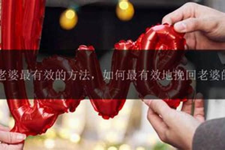 黎族人过什么节