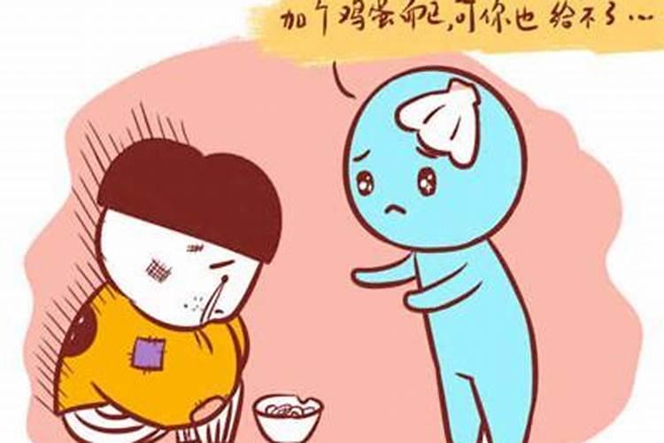农历3月出生属兔人命好吗