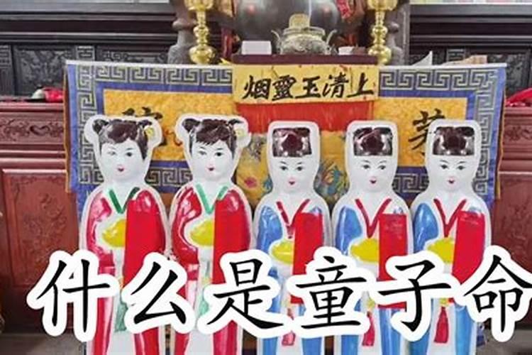 白羊座男生的性格特点
