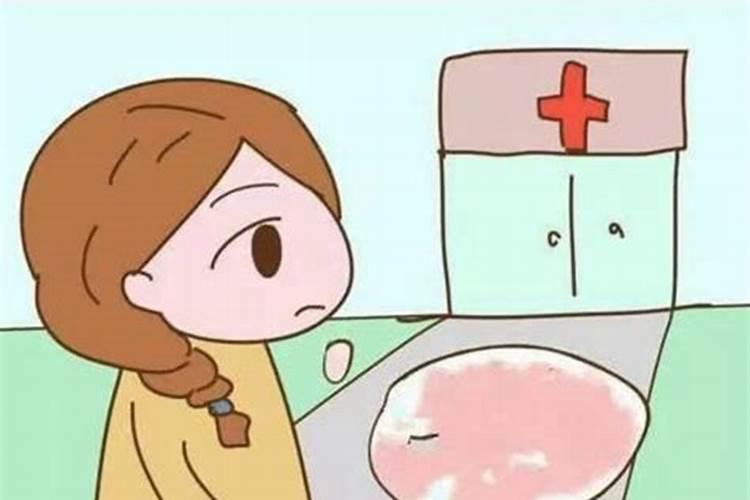 人工流产后的注意事项