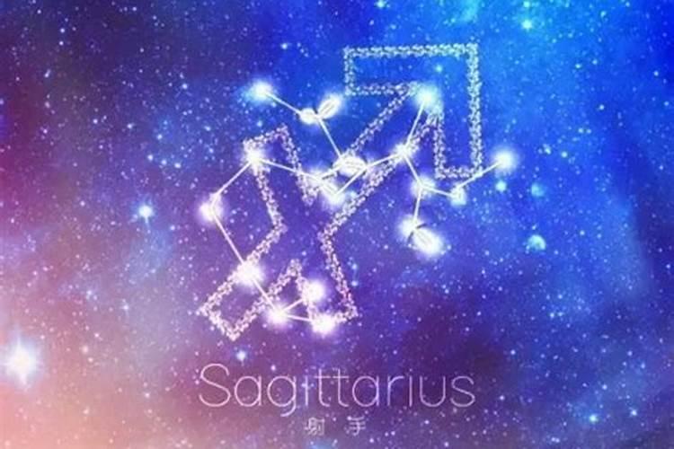 射手座女生和什么星座最配 与射手座女生最配的三大星座