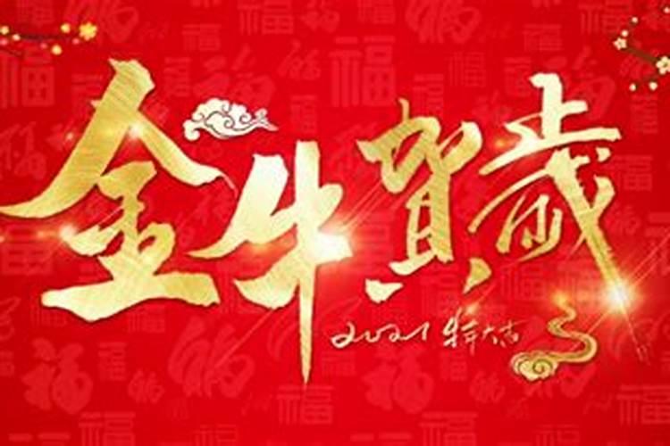 24年重阳节是几月几日 重阳节习俗