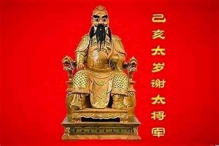2024年龙年不适合结婚的属相2024年龙年不宜结婚的属相