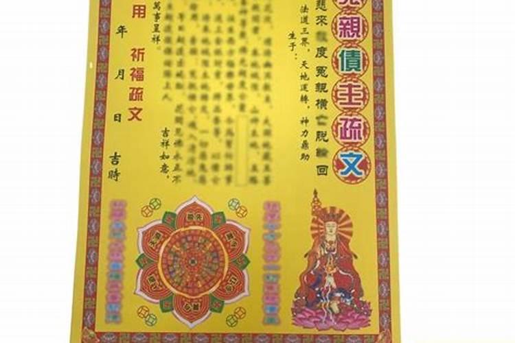 女人梦见自己喂猪吃食是什么意思