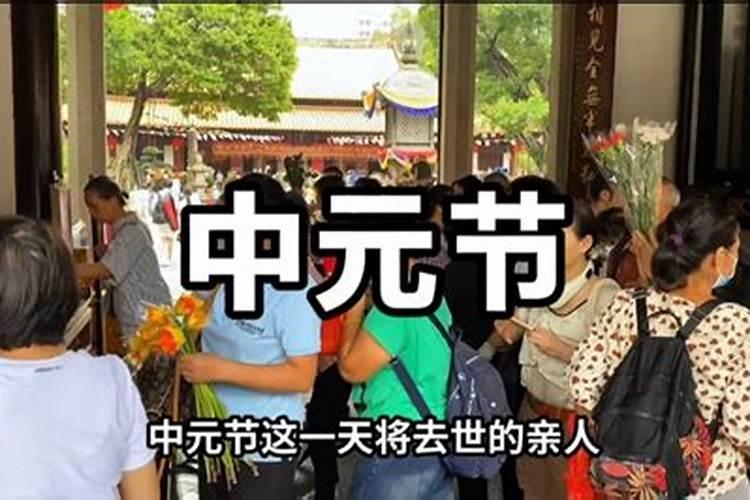 梦到自己裸身别人看见 梦见没穿衣服还被别人看见了