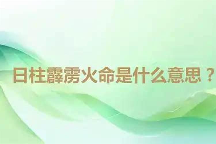 算命讲堂:童子命的八字什么样？