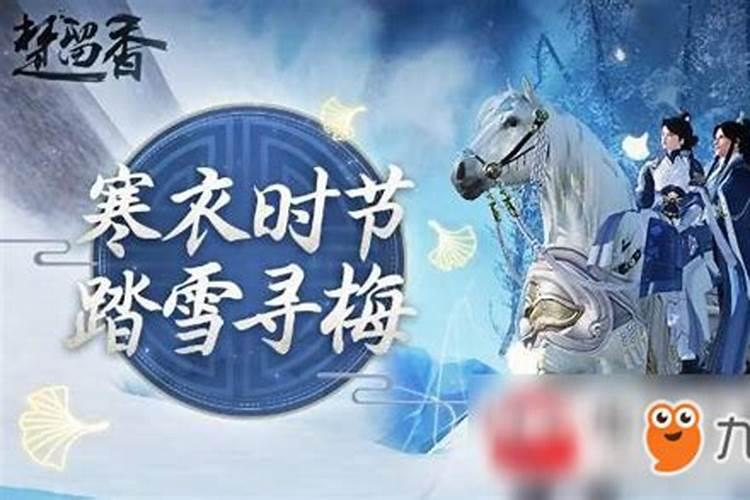 佛说姻缘因果是注定的吗？佛说爱情感悟的经典句子