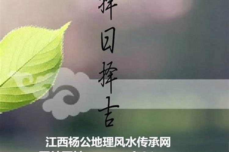 水瓶座男人的爱情分析