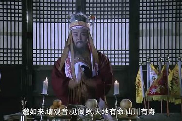 婚姻最不幸的女命日柱不能娶的女命日柱？