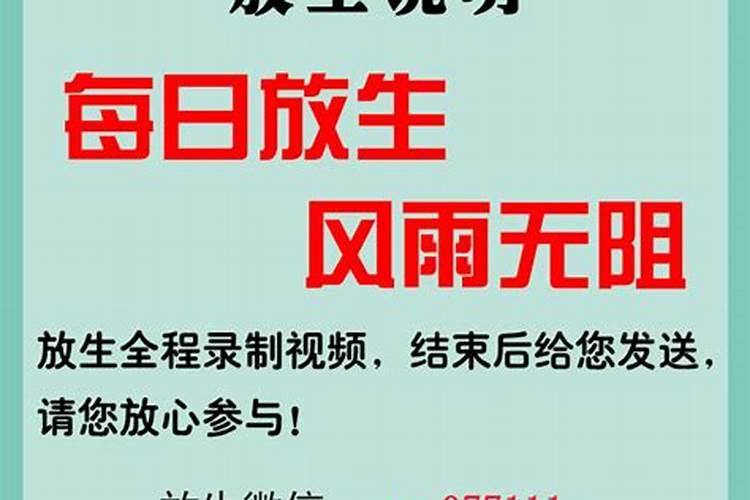 女命婚姻不好的日柱