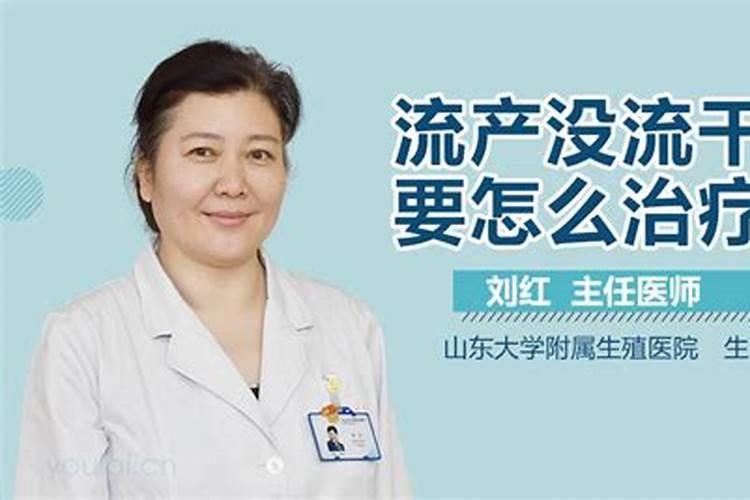 卧室放什么辟邪招财