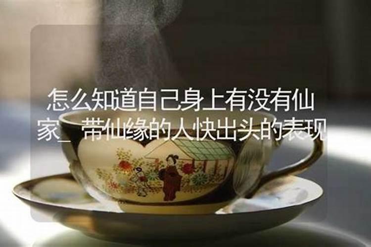 宝宝出去老是被过世的人想怎么办  百度宝宝知道