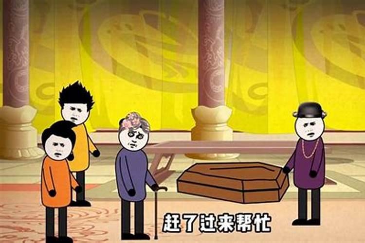 太乙真人为什么叫太乙