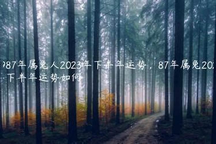 梦见仇人主动和我说话是什么意思 预兆