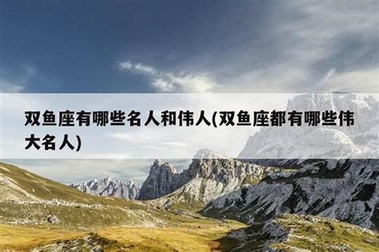 都说鱼尾纹一纹克一妻是指那个年龄段