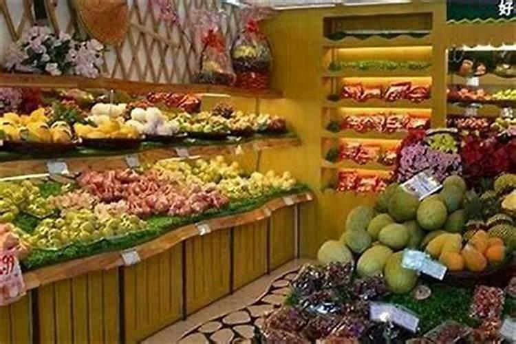 水果店起什么名字生意好 生意火爆的店铺名字