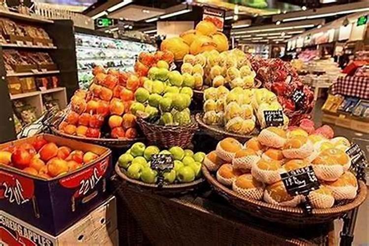 旺生意的水果店名字420个水果店名最旺财的水果店名