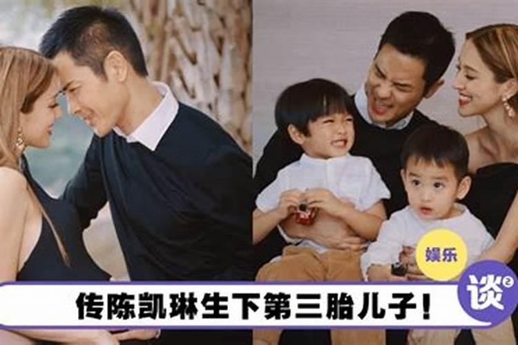 怎样让堕胎儿再来投胎