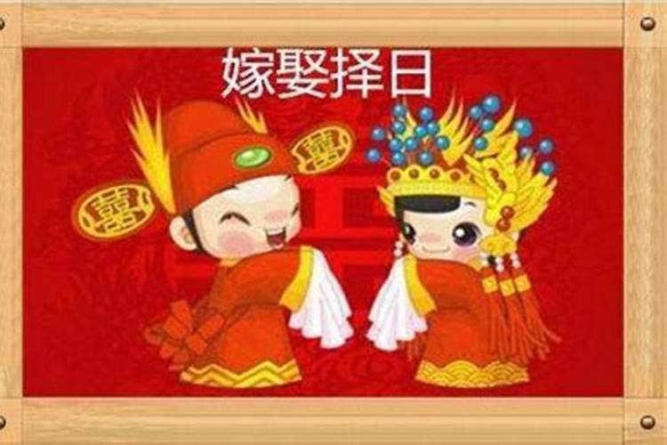 梦见别人很多人到我家做饭吃的预兆
