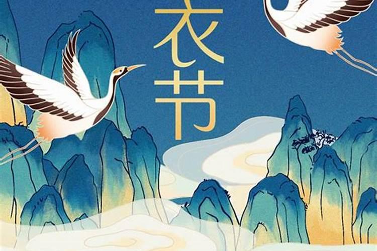1993属鸡人的各出生月份的命运