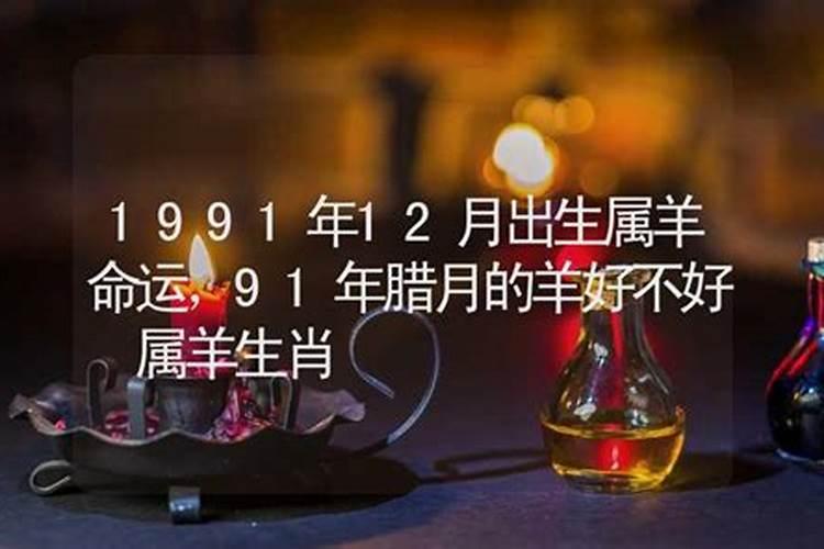 关于中元节的日期揭晓:2024年中元节是几月几号？