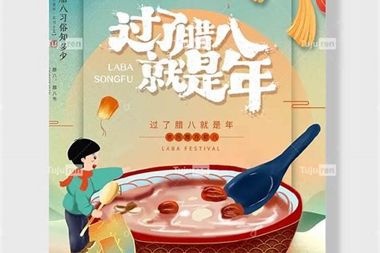 婚姻不顺的六种化解方法