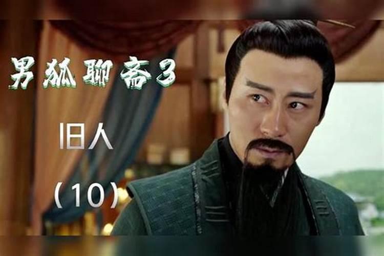 属鼠与属马的婚配有没有马鼠过一辈子的？