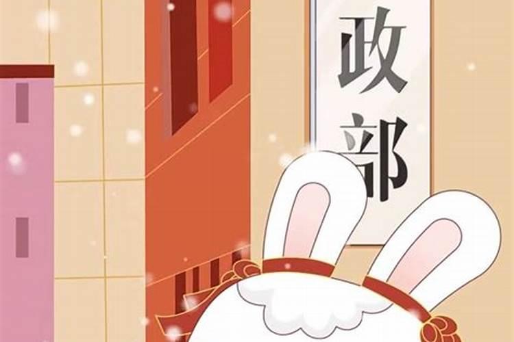 陕北清明节的风俗
