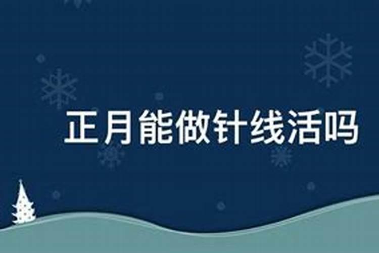 2022年清明几点开墓门 5点到7点开墓门最好