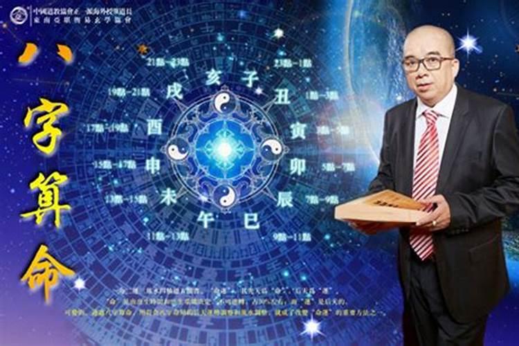 如何看五两命女人的一生运势？