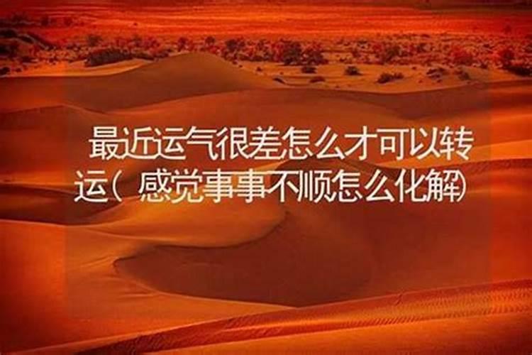 生辰八字怎么写