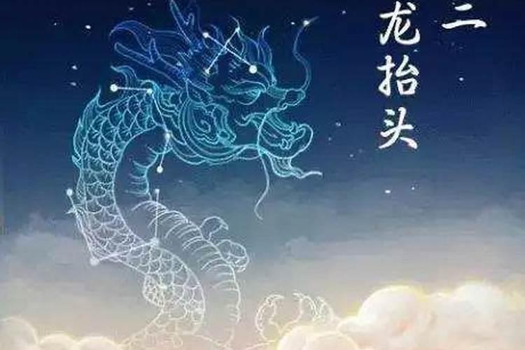 本命年不能过生日是真的吗 本命年为什么不能过生日