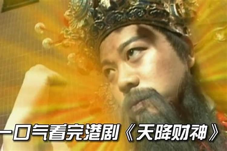 女属猪不能配的属相