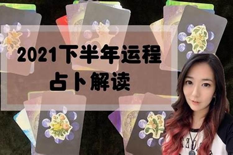 古代的元日指农历正月初一这句话对不对错还是对？