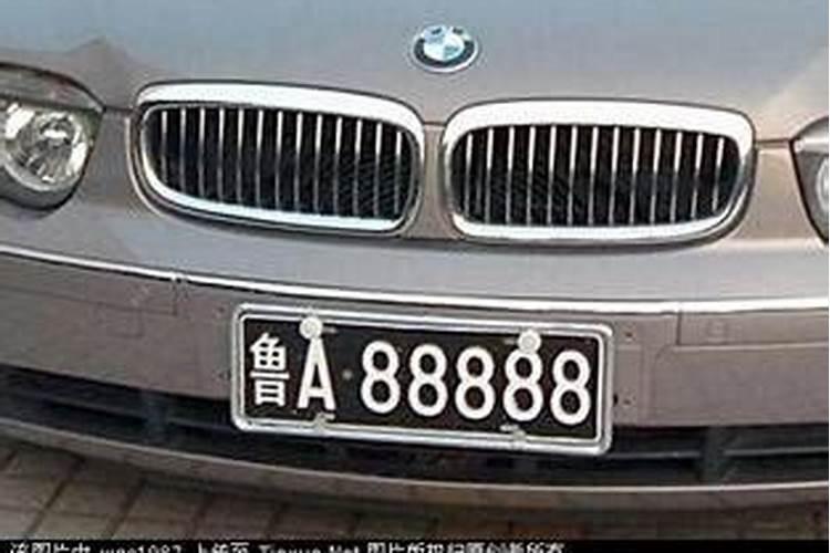 K在车牌号里代表数字几生辰八字选车牌技巧？