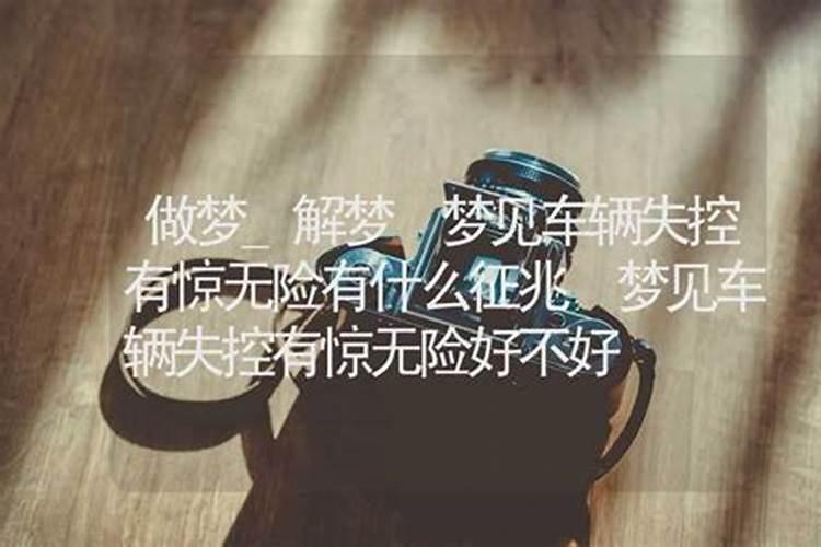 属相猴子和什么最配偶,属猴最佳配对属相？