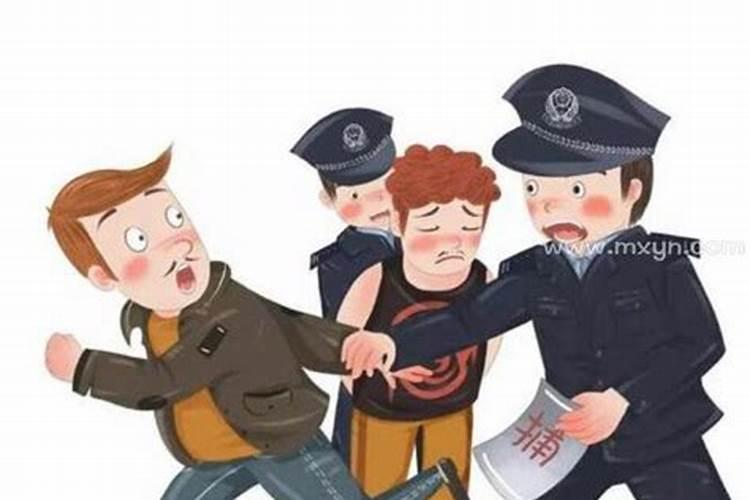 梦见亲弟被警察抓了