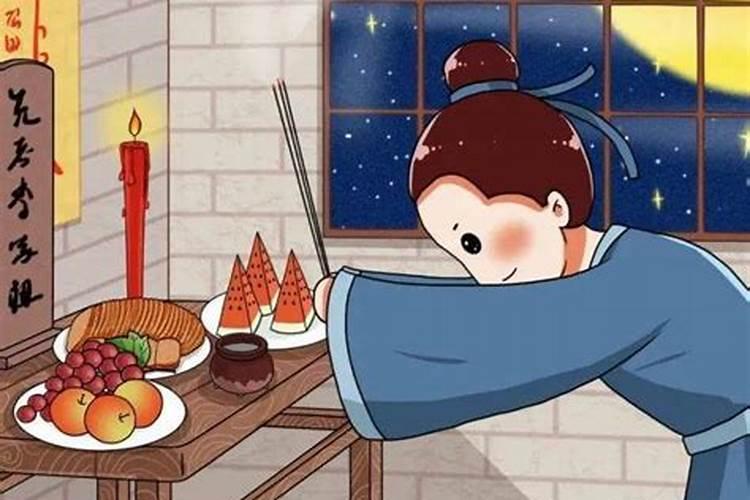 旺运是什么意思？
