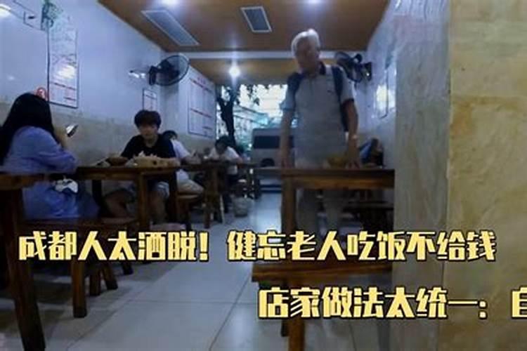 去寺庙为死了好多年的人点灯有用吗？