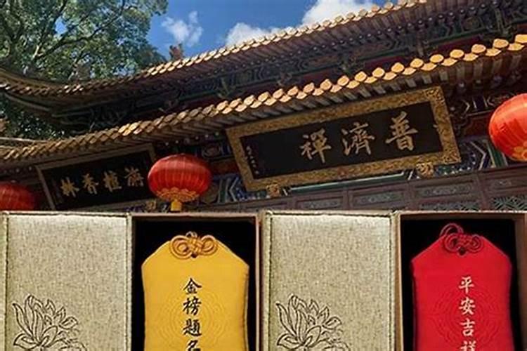 属猪人2025年犯太岁的化解方法