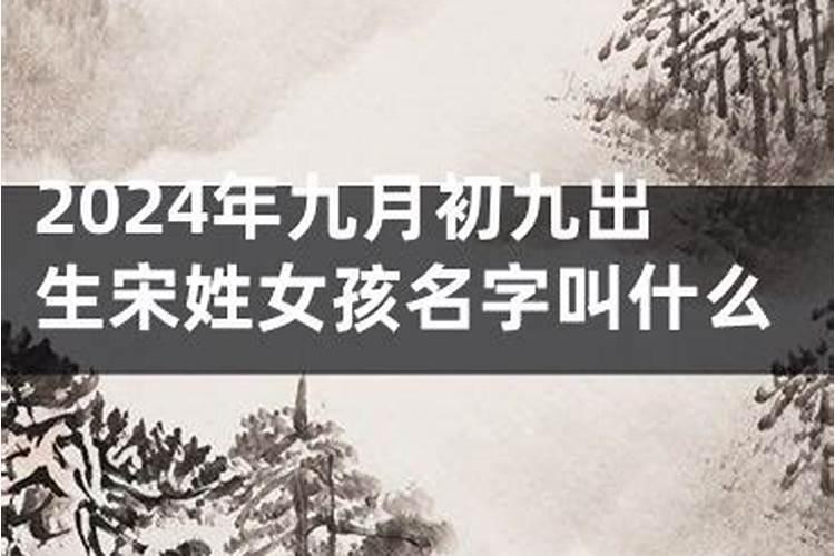 1993属鸡人的各出生月份的命运
