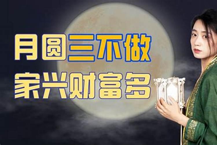 犯太岁,怎么办？我属鸡,今年犯太岁,办事很不顺利,有何方法化解？