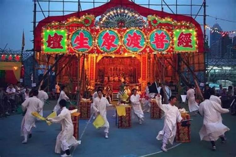 鬼节文化:香港鬼节习俗与禁忌