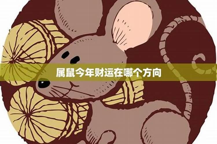 属鸡人2025年农历各月的运势