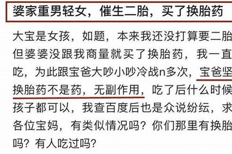 安微利辛县是什么市